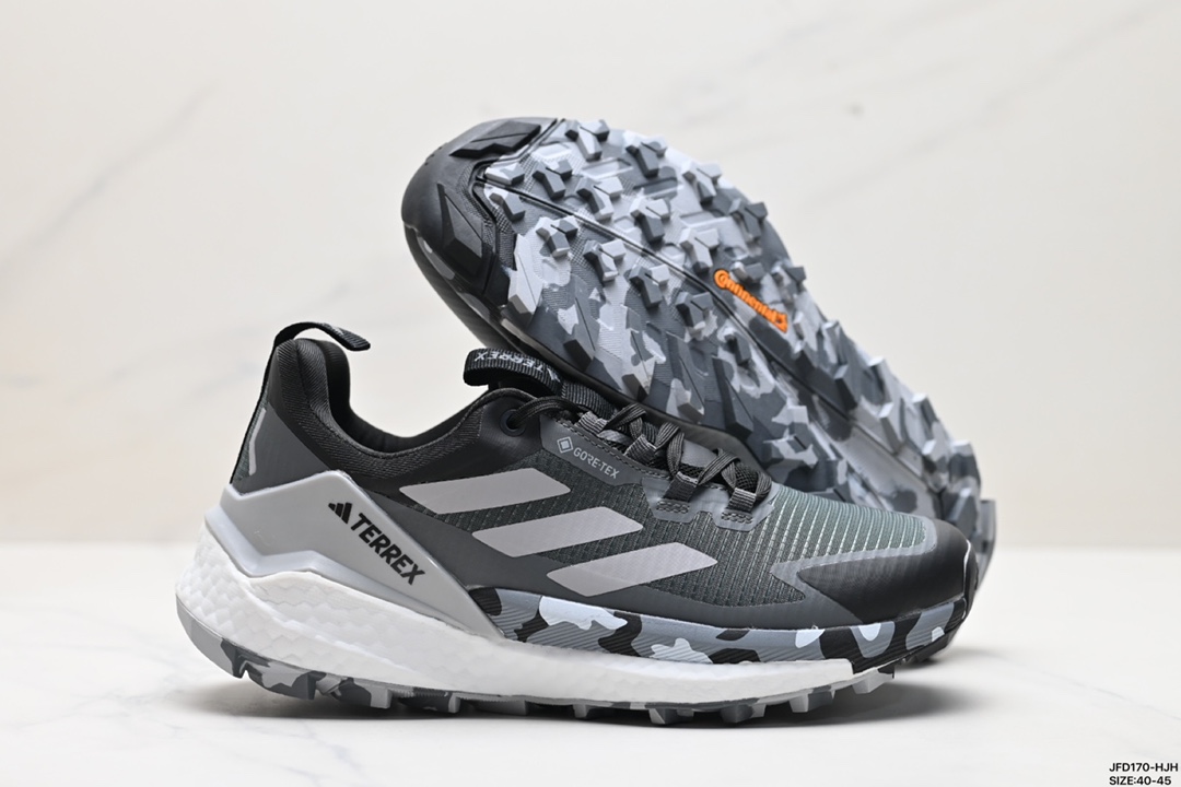 Adidas Terrex Free Shoes